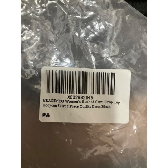 NWT Beagimeg Women’s Ruched Cami Crop Top 2 Piece Mini Dress Size: Small - Picture 3 of 4